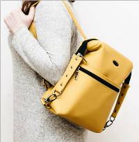 The Dainty Daytripper Backpack Pattern by Samantha Hussey of Sewing Patterns by Mrs H