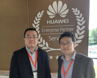 Enterprise Business Jonas Lixi Cui Leo Huibo Liu