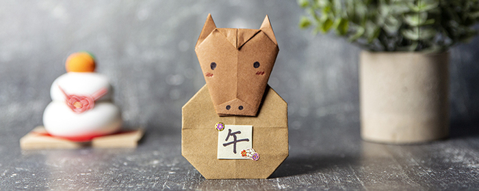 Epicerie japonaise Satsuki
