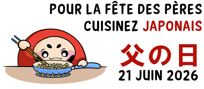 Epicerie japonaise Satsuki
