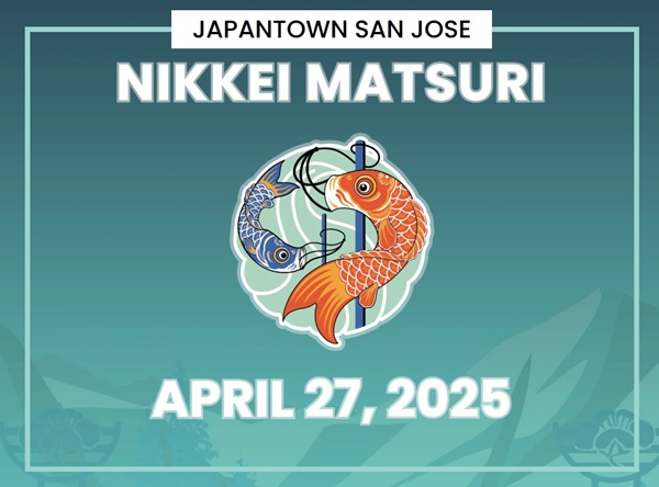 Nikei Matsuri