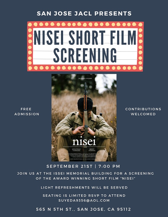 Nisei Film