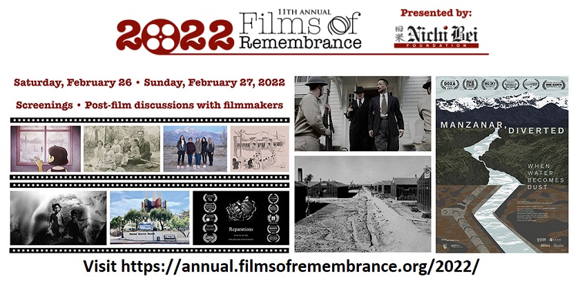 Films of Remembrance