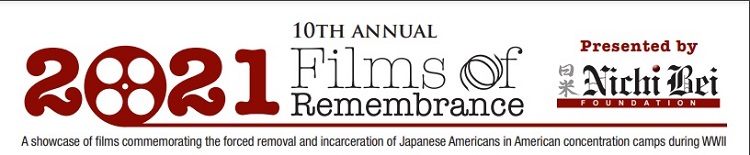 Films of Remembrance