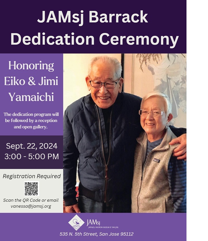 Jimi Eiko Barracks Dedication