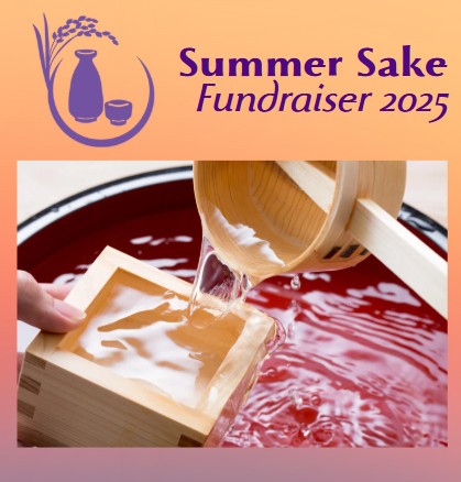 Sake San Jose