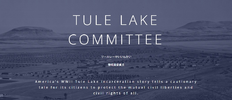Tule Lake Pilgrmage Banner