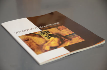Volodymyr Makarenko, catalogue