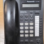Analogue business phone