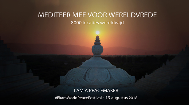 Ekam World Peace Festival op 19 augustus 2018!