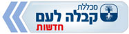 מכללה