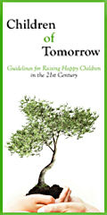 Kabbalahbooks.info For Children