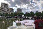 Laternenfest