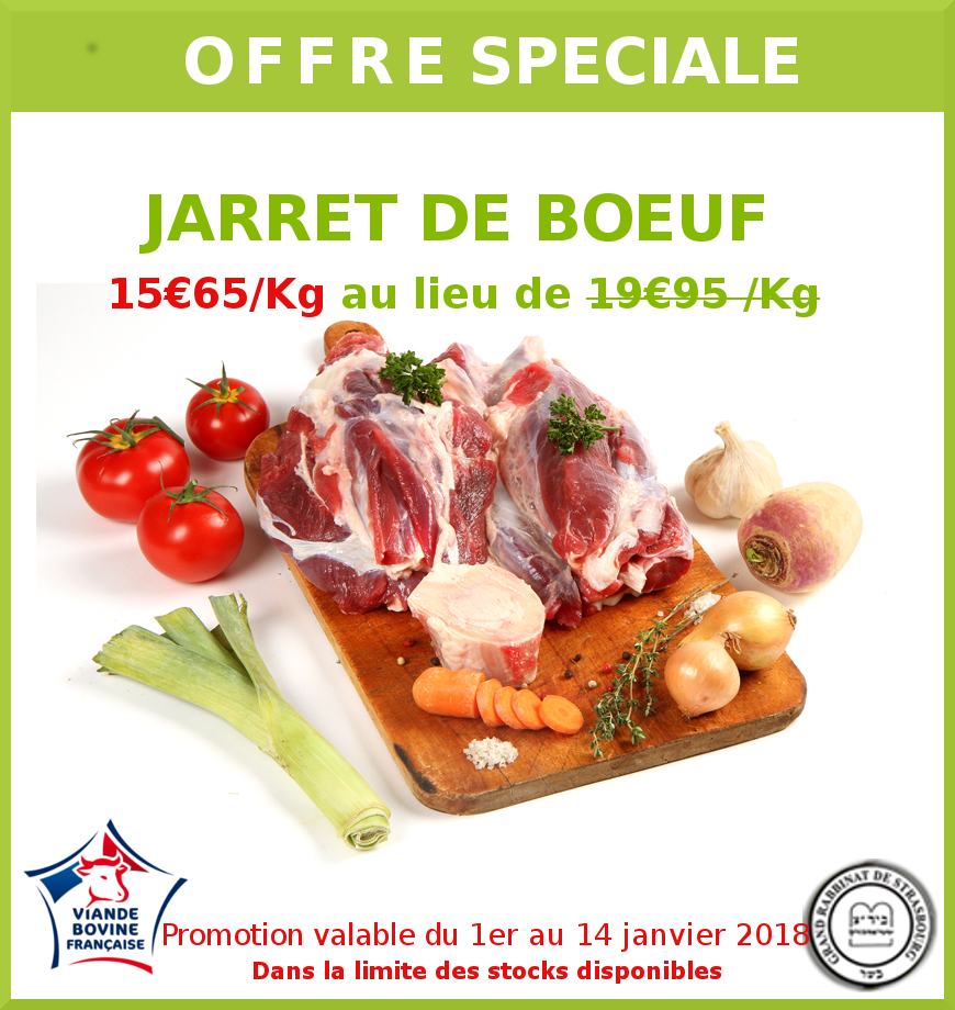 Cash viande chantraine