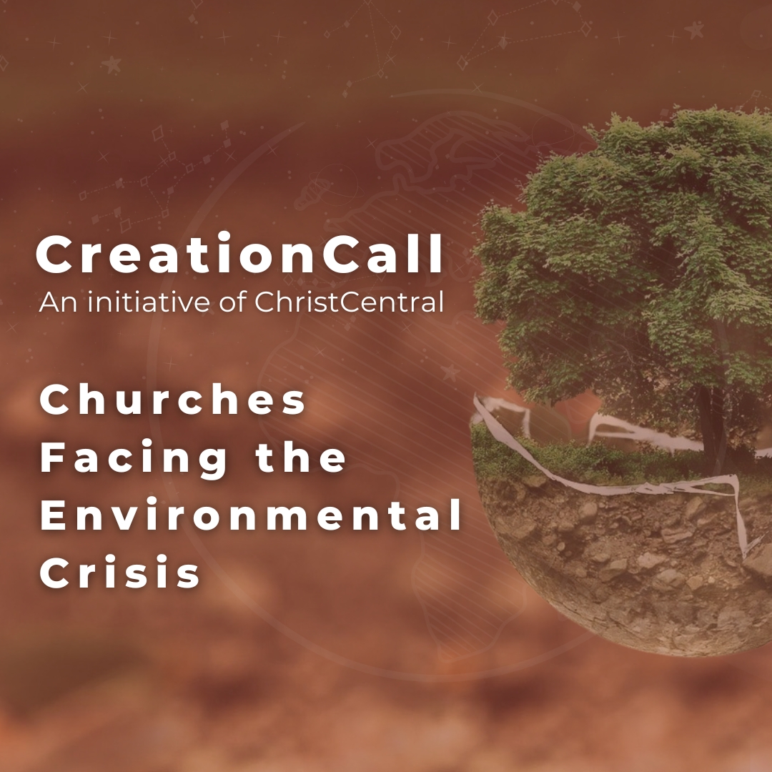 CreationCall - Feb 2023