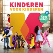 Kinderen voor Kinderen 39 - Kom Erbij - CD