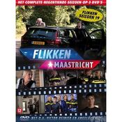 Matthias Goerne & Daniil Trifonov - Lieder (Berg, Schumann, Wolf, Shostakovich, Brahms) - CD