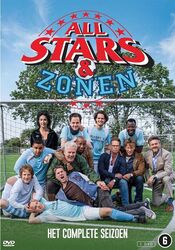 All Stars & Zonen - Het Complete Seizoen - 2DVD