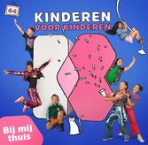 De Grootste Hollandse Hits - Zomer 2022 - CD