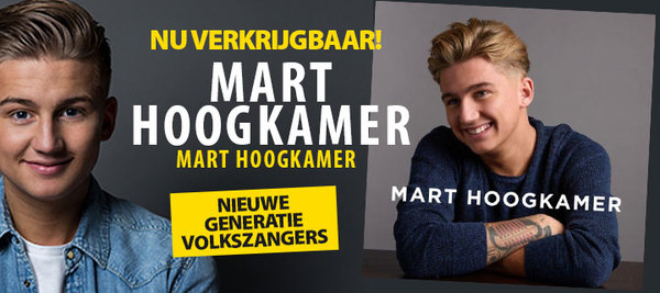 Mart Hoogkamer - Mart Hoogkamer - CD