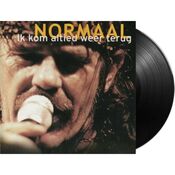 Ursprung Buam - Romeo Und Julia - Vinyl Single