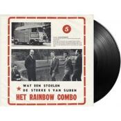 Ursprung Buam - Romeo Und Julia - Vinyl Single