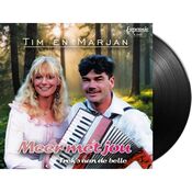 Summersound - Rode Rozen Liegen Niet / Mijn Beste Vriend - Vinyl Single