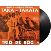 Summersound - Rode Rozen Liegen Niet / Mijn Beste Vriend - Vinyl Single