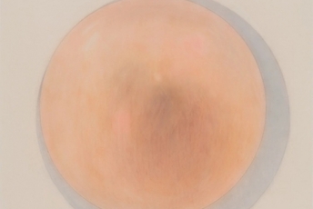 Margarita Gluzberg, Proper Time, Karsten Schubert London